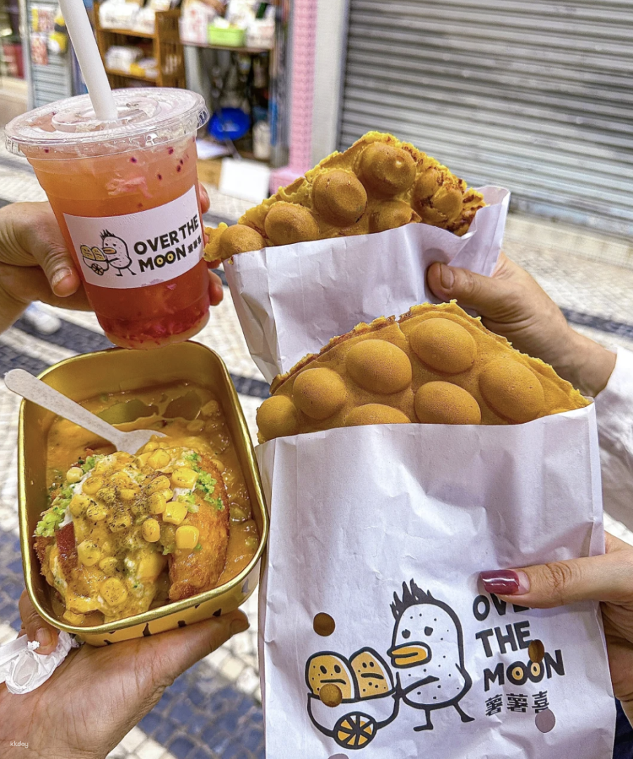 【Macau】Guanqian Street Popular Hot-selling Portuguese Tart with Egg Waffle. Jinliu Sha Jiandui｜Shushuxi Special Snacks Discount Set｜Attraction Ruins of St. Paul's - Photo 1 of 7